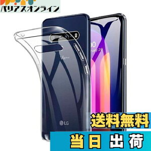 yzFor LG V60 ThinQ 5G p̃P[X NA TPU P[X Jo[ X}zP[X TPU ^ P[X TPU \tg For LG V60 ThinQ 5G p̃P[X NA  VR NA P[X TPUyHcsxlcjziV60 Th