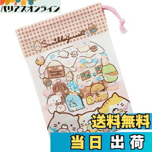 yzXP[^[ (skater) qp Rbv 21×15cm ݂R炵 َq { KB62-A