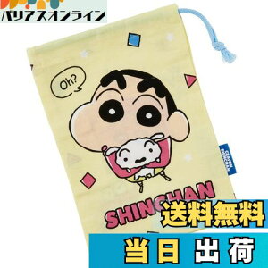 yzXP[^[ (skater) Rbv 21×15cm N񂿂 23 KB62-A