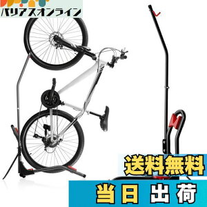 yz]ԃX^h |Ȃ 20-29C`Ή\ TCNX^h փX^h ]ԃfBXvCX^h oCNX^h ]ԗ |Ȃ