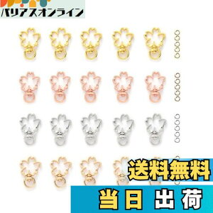 yzYFFSFDC L[z_[ 20 ]Jt ^b`L[z_[ JCC DIYpp[c  L[O Vo[ S[hȂ4F (ԃL[z_[)