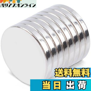 yz15 mm x 2 mm ̓}Olbg ~Վ΁Aی^ ͎΁AlIWE lIW @zCg{[hItBX①ɍH|iADIYzȊwfɎgp ɍœK 8Z