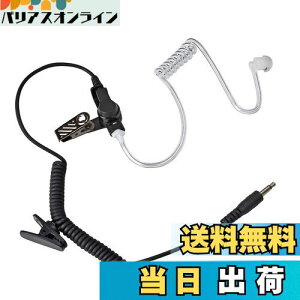 yzYNIBST ACR/ACR/g[Ή CJCz vOa3.5 NA`[u nfB@p Xs[J}CNzp