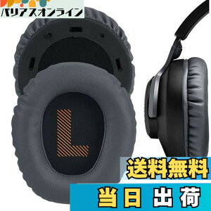 �y���������zGeekria �C���[�p�b�h QuickFit �݊��� �p�b�h �W�F�C�r�[�G�� JBL Quantum 100 �w�b�h�z���ɑΉ� �p�b�h �C���[/�C���[�J�b�v (�v���e�C�����U�[/�_�[�N�O���C)