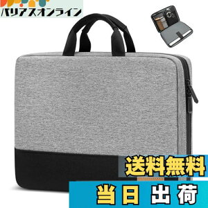 yzbagasin ϏՌ p\RP[X 15 15.6 16C` MacBook HP Dell Lenovo Asus Notebooks m[gPCP[XCi[obO bvgbvX[u