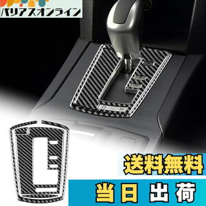 yzAIRSPEED Xo KVB/AEgobN 2010-2014p ANZT[ AJ[{t@Co[ J[MAVtgmuplgJo[  fJ[ Subaru Legacy/Outback p