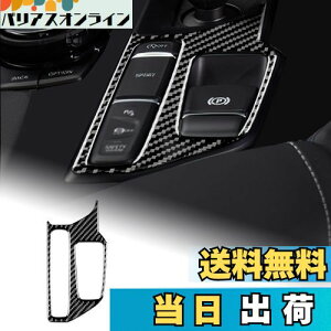 yzAIRSPEED g^ X[v GR A90 A91 MK5 2019-2022p ANZT[ AJ[{t@Co[ J[MAVtgmuplgJo[  fJ[ Toyota Supra p[c C