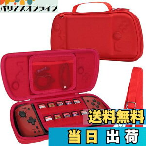 yzyAenllosi p[P[XzΉ Hori ObvRg[[ for Nintendo Switch Split Pad Pro/Compact bhiP[X̂݁j