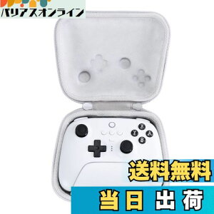 yzyAenllosi p[P[Xz8bitdo Ultimate 2/Ultimate CX/L Rg[[Ə[dhbNɑΉ ItzCgiP[X̂݁j