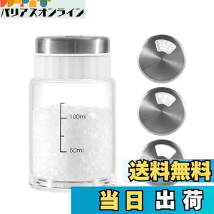 yzVKCHEF  XpCX{g |bg  ϔMKX V [  RVE  P[X e  Lb` 䏊 150ml  ۑe 1