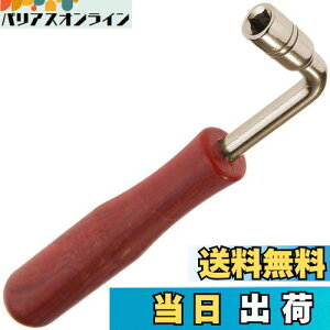 yz`[jOn}[iؖڐF/S16cm/1jL^n}[` sAm`[jO` ⵃsAmH sAmF𒲐 gm[ `[jOLbg y