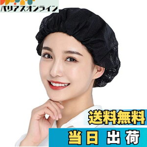 yz[Maifunn] qLbv 5Zbg Lb` qX HX Lbv ~[ Xq HiH ʋC jp ubN MZ8021-Black 5