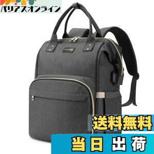 yz[HOMIEE] bN fB[X s e B4Ή obNpbN l t@bV USB[d|[g 15.6C`PC h bNTbN JWAobO h~ @\ rWlX 