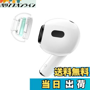 yzSpinFit XstBbg SuperFine AirPodsProp 1&2Ή ×pVR̗p C[s[X (MLTCY1yA/A_v^[1yAt)