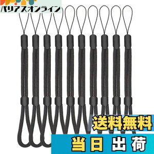 yz[ZXZone] nhXgbv gуXgbvE}XRbgnhXgbv V[g AWX^[ nh Xgbv XgXgbv h~ USBE}XRbgEL[E