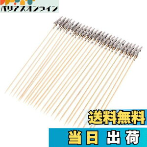 yzYFFSFDC lR̎莝_ yCeBONbv 25{h_ vf zr[php gݗčς Nbv Zbg GAuV