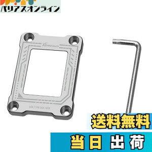 yzLIKENNY 12LGA 1700 Ȃ~ߋ CPUh~ A~jE CPUŒ L^Xpit (Vo[O[)