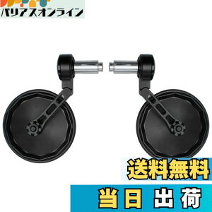 FENRIR ubN I[goC oCN o[Gh~[ oCN ~[ g CNC ~` A~ ɂƂ M6/M8 lW / nho[a13-19MM YϏՌ݌v h ܂Ԃh Lp Ȗʗ R12