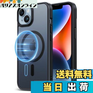 yzNIMASO MagSafeΉ iPhone14 / 13 p P[X  Jo[ ČRMILKi擾 }Olbg ϏՌ }OZ[t CX[dΉ X}zP[X NSC23B638