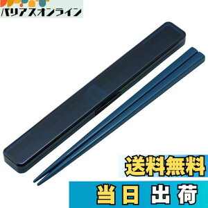 yzXP[^[(Skater)  21cm  Zbg R ~bhiCgu[ lp j ABC45AG-A