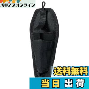 �y���������z�V�}�m(SHIMANO) �}���`�v���C���[�z���_�[ BP-001W �u���b�N