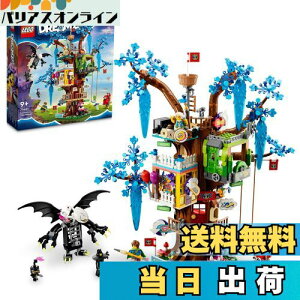 yzS(LEGO) h[Y h[Ec[nEX 71461  ubN v[g t@^W[ ` j̎q ̎q 9 ~