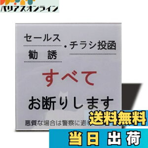 yzSeagron Z[X `V UȂǈ؂f肵܂ TCv[g ʃe[vt  O[F 2mmAN  ϐ ό XebJ[ V[ (100×100mmi1j)