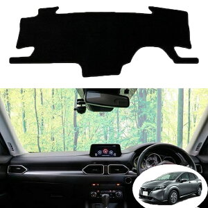 Y m[g NOTE e-POWER E13 _bV{[h}bg ԓ _bV{[hJo[ NISSAN NOTE e-POWER E13 2020N12`s Ԏp Ăh~ _bV{[h ی}bg tg}bg p[c 