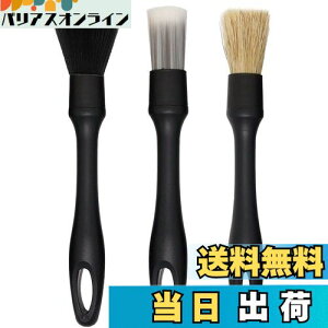 JUTOSU ԃuV fBe[uV zC[uV p[cN[jOuV gGuȂǍׂ̉菜uV Ԃ̓Oʕ N[jOzC[ GW