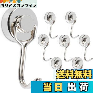 yzy8Zbgz̓}Olbg tbN Εt XeX hhK ω׏d15kg a20mm ցAAALb`dqWA①ɁAOALb`AK[W