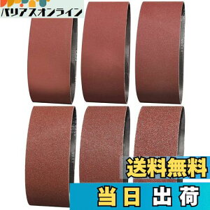 yzIROKCAKPT GhXxg 76x533mm TfBOxg(12{g)T_[֌xg(#60E#80E#120E#180E#240E#400×e2{)؍HDIY ƃxg,KƂA oȂǂŎgp