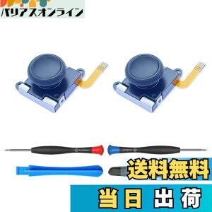 yzElecGear 2Switch Litepz[ZT[WCXeBbNAXCb`CgΉ̓dhtĝȂẼTXeBbN jbg W[ACic[t | [Joy-C