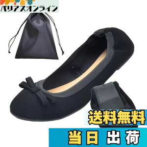 yz[Yucahype] gуXbp fB[X gуV[Y oGV[Y wlC ܂肽 [ܕt |[^u ؂ ₷ tbg Xb| pvX [ wZs