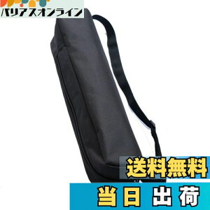 yzOr[obO r[ }CNX^h y ނ OrobO IbNXtH[h gѕ֗ 55cm 80cm (55)