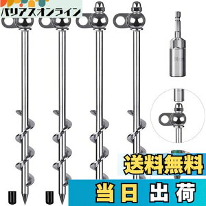 yzLifeswell 12C` OhAJ[ 4 ϋvegXe[NX tȒP ėp\ ht Lveg g|  uRZbg ̌Œ