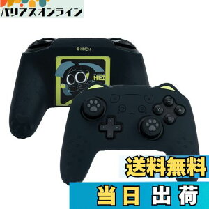 yzGeekShare NS ProRg[[Jo[ VR \tg XLP[X Switch ProRg[[Ή NS ProRg[[Jo[ƃV[t یJo[ یP[X ϏՌ ȒP