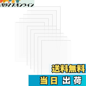 yzDARENYI 10 AN A5TCY 1mm x210mm x 148mm AN{[h a5 یtBt GADIYAȂǂɓKĂ܂