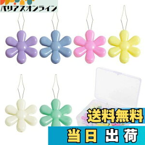 yzʂ 20Zbg Ԍ` jʂ c[ Ƃ DIY | ٖD ٖD hJ NXXeb` ANZT[ Jt [P[Xt