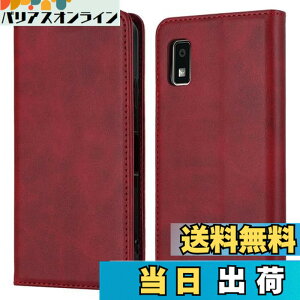 �y���������z�yHamany�z AQUOS wish3 �X�}�z�P�[�X �A�N�I�Xwish3 �蒠�^ �P�[�X SHARP aquos wish3 ���u���@�\ �J�[�h���[ ���z�^ �ϏՌ� SH-M25 �S�ʕی� SH-53D �ϖ��C A302SH �����}�O�l�b�g �X�^���h�@�\ 