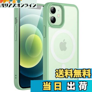 yzJETech iPhone 12 mini 5.4C`p }Olbg P[X MagSafeɑΉ ̃}bgw ^ ϏՌ Jo[ (O[)