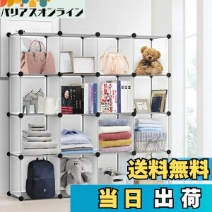 yzVacplus {I [I [bN̎[ [{bNX I[vbN ߗގ[{bNX I e gݗĎ pr ϋv ȃXy[X [֗  (}bg