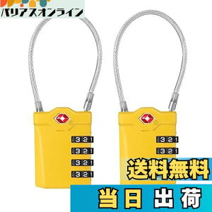 yzZHEGE TSA bN 싞 4_CbN C[^Cv sp S hƃObY(i, 2j)