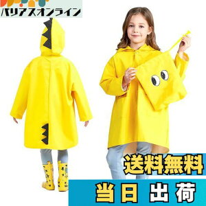 [Limspace] CR[g LbY  J q CEFA 킢 j̎q ̎q  h ~J΍ w ʉ ʊw  s AEghA ֗[obOt q CR[g 