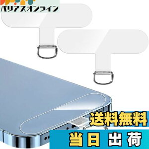 [ZXZone] �X�g���b�v�z���_�[ �X�}�z �X�g���b�v�z�[�� �����p�b�` �l�b�N�X�g���b�v �����h�~ ��|�� �΂߂��� ���|�� �񂩂� �V�����_�[ �l�b�N�X�g���b�v ������ �g�уX�g���b�v iphone android