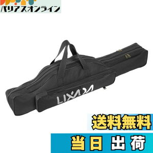 yzLixada ނpbhP[X ނpobO tBbVOobO |[^u ނ胍bh ނ c[[܃bhP[X ^bNobO 100/130/150cm (ubN, 190)