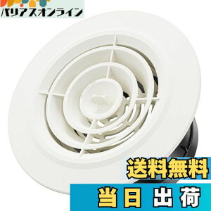 yzOkryain C _NgpC ʋC ی^ zC JR hԕt CJo[ C Ci RCp _Ngz[X/Cz[X/GARz[Xڑp 100mm