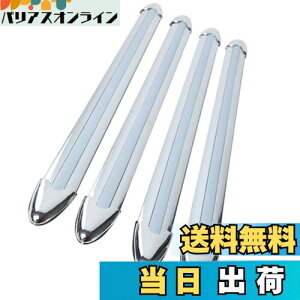 yzHTharros op[K[h veN^[ R[i[ K[h ėp op[veN^[  h~ \t ^Cv Vo[ bL dl 4{ Zbg