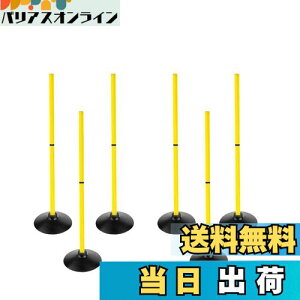 yzVoodans g[jO|[ AWeB|[ TbJ[ oXPg [jOpi (1m6{)