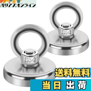 yz̓}OlbgtbN a 32mm ΃tbN ω׏d35kg [ tbN g Lb` ˊO q ItBX Ǌ| ɓKp 2Zbg