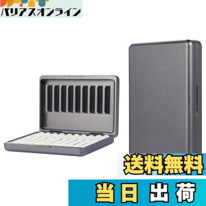 yzBOOFLYII M^oRP[X q[gXeBbN P[X VKbgP[X A~ q[gXeBbNP[X ^oR20{ Փ˖h~ ό`Â炭 hh ^ѕ֗